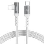toocki usb c кабель 2M L знак модель c L type typec cable 60W PD соответствует 3A внезапный скорость зарядка cable нейлон плетеный Qui