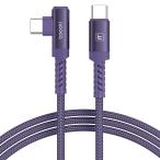toocki usb c кабель 2M L знак модель c L type typec cable 60W PD соответствует 3A внезапный скорость зарядка cable нейлон плетеный Qui