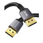 Stouchi 8K DisplayPort кабель 7M DP1.4 стандарт 8K@60Hz / 4K@144Hz HDR / HDCP2.2 / D