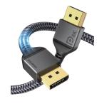 Maxonar 8K DisplayPort кабель 3M DP1.4 стандарт 8K@60Hz / 4K@144Hz HDR / HDCP2.2 / D