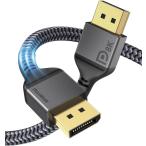 Maxonar 8K DisplayPort кабель 5M DP1.4 стандарт 8K@60Hz / 4K@144Hz HDR / HDCP2.2 / D
