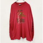 Hanes ヘインズ　長袖プ