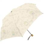 三国50cm裏黒コーテイング晴雨兼...
