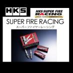 プラグ M40XL HKS XLタイプ NGK8番相当 1本 エッチケーエス スーパーファイヤーレーシングプラグ 50003-M40XL 送料無料