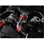 GR86/BRZ BLITZ サクションキット インテークパイプ レッド ZN8/ZD8 FA24 55101(旧品番:55100) 赤シリコンホース