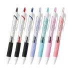 ジェットストリーム　（０．５ｍｍ）　SXN-150-05　２０本までクリックポスト発送