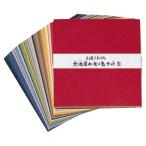 民芸和紙無地（70枚）