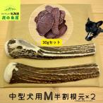 商品画像3