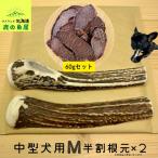 商品画像2