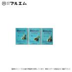 マルエム 流れストッパー Ｓ 2ｇ メール便配送可 [へら]