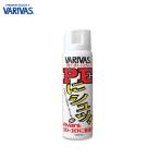 バリバス ＰＥにシュッ！ [用品]