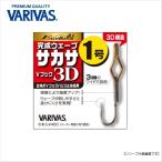 商品画像1