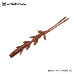 ジャッカル シザーコーム 3.0インチ エビミソレッドフレーク メール便配送可 [ルアー1]