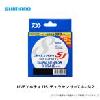 ダイワ ＵＶＦソルティガＳＪデュラセンサーＸ８＋Ｓｉ２　６００ｍ 送料無料 [用品]