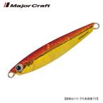 メジャークラフト ジグパラ ショート 30g #03 レッドゴールド