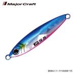 ジグパラ タングステン 32g ブルーピンク