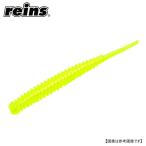 レイン/reins deps×reins アジアダー 416 グローパールチャート (N4)