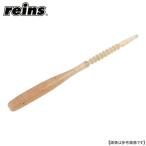 レイン チビキャロスワンプ 125 グローオキアミパワー メール便配送可 [ルアー1]