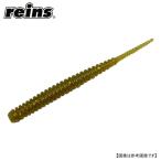 レイン アジアダー 172 復刻ゴカイ メール便配送可 [ルアー1]