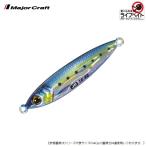 ジグパラ タングステン 24g ライブ 金イワシ(ケイムラ) ライブベイトカラー