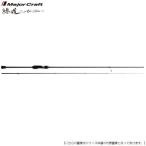  Major craft . дорога 5G AD5-S722H/AJI бесплатная доставка [ удилище 2]