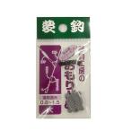 夢釣工房 おもりどめ　大 メール便配送可 [へら]