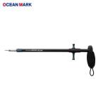  Studio Ocean Mark крюк съемник HR230S DT [ сопутствующие товары ]