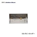  золотой mi-nCG катушка держатель почтовая доставка рассылка возможно [ сопутствующие товары ]