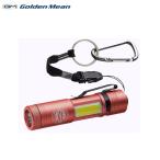  золотой mi-nGMUV свет красный [ сопутствующие товары 5]