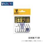 金龍針 日本海ブリ針 メール便配送可 [用品]