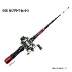 ＯＧＫ チビテトラセット３ 105BT レッド　[ロッド]