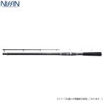 宇崎日新 PRO SPEC 海上釣堀（振出） H 330 釣り 磯竿 - 最安値・価格
