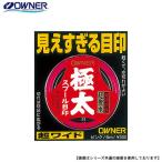 水切れを確認する