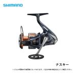 1月入荷予定・予約商品】シマノ 26ナスキー C3000HG 同梱不可、入荷