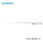  Shimano Thor reSS лодка S68MH-S бесплатная доставка [ удилище ]