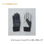 FREEKNOT свободный узел изоляция полный палец перчатка черный бесплатная доставка почтовая доставка рассылка возможно [ одежда ]