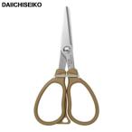  первый ..MCsi The -z25 темный earth [ сопутствующие товары 5]