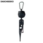  первый .. уборщик zEX черный [ сопутствующие товары 5]