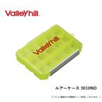 bare- Hill искусственная приманка кейс 3010ND