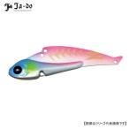 邪道 冷音 レイン 14g SC-4 う゛ぃっちSC メール便配送可 [ルアー1]