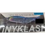 DRT タイニークラッシュ クランキングカスタム 淡海ブルー ふるさと納税限定カラー