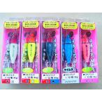 特価 アブガルシア 12号(45g) ソルティーステージ スキッドスッテ 12号(45g) abu Garcia メタルイカ イカメタル