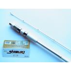 アルファタックル 230 MPG SHIBUKI R シブキ R 230 alpha tackle