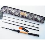 テイルウォーク C674MH ナマゾン モバイリー C674MH tailwalk