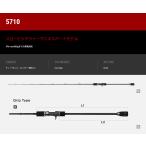  специальная цена tail walk 5710 slow bump SLOW BUMP TZ 5710 tailwalk