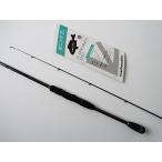  tail walk S710M/SSL B-b Lee ma-SSD S710M/SSL tailwalk