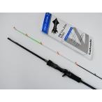  tail walk C63MH+/FSL metal zonSSD C63MH+/FSL IKA JIG tailwalk metal кальмар кальмар metal 