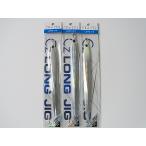 アルファタックル 200g クレイジー ロングジグ 200g alphatackle