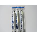 アルファタックル 300g クレイジー ロングジグ 300g alphatackle