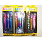 alpha tackle（アルファタックル） 165S 海人 湾フグ 165S alphatackle